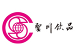 圣川飲品