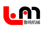 魯鳴機(jī)械